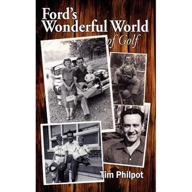 Ford's Wonderful World of Golf