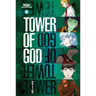 Tower of God, Vol. 2: A Webtoon Unscrolled Graphic Novel