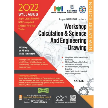 Workshop Calculation & Science And Engineering Drawing (NSQF 1st Year)
