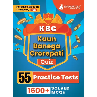 KBC Quiz Book 2023 (English Edition) - Kaun Banega Crorepati - 55 Practice Tests (1600+ Solved MCQs)