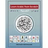 Learn Arabic from Scratch