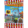 Beyond a Reasonable Donut