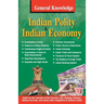 General Knowledge Indian Polity And Economy