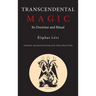Transcendental Magic: Its Doctrine and Ritual