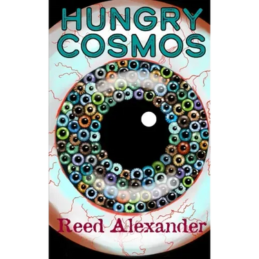 Hungry Cosmos