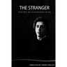 The Stranger: Selected Poetry