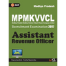 MP. Assistant Revenue Officer Recruitment Examination 2017