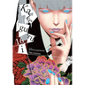 Kakegurui - Compulsive Gambler -, Vol. 16: Volume 16