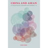 China and ASEAN: Energy Security, Cooperation and Competition