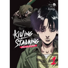 Killing Stalking: Deluxe Edition Vol. 1