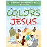 The Colors of Jesus