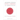 Japanese Foreign Intelligence and Grand Strategy: From the Cold War to the Abe Era