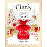 Claris: Holiday Heist: Claris #4