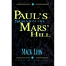 Paul's Sermon On Mars' Hill