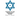 Visions of the Merkabah Riders: The Chariot of Fire