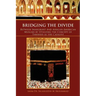 Bridging the Divide Between Immigrant and African American Muslims by Utilizing the Concept of Tawheed as the Catalyst: Between Immigrant and African