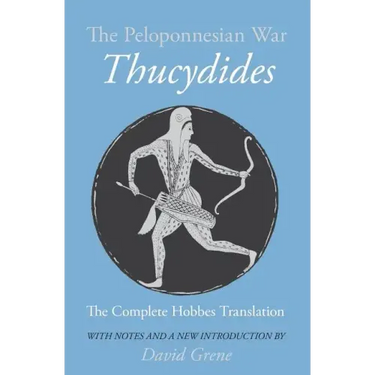The Peloponnesian War