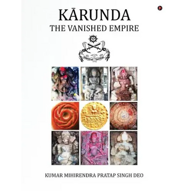 Karunda: The Vanished Empire