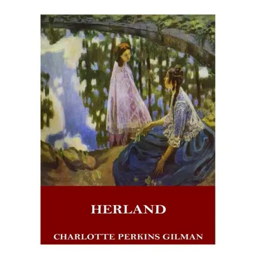 Herland
