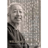 In The Presence Of Cheng Man-Ch'ing: My Life And Lessons With The Master Of Five Excellences