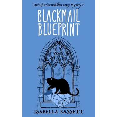 Blackmail Blueprint