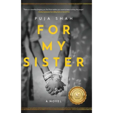 For My Sister