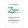 Complete Poetry of Osip Emilevich Mandelstam