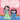 Princess Luisa Baby Brother: A Beautiful Princess Book for Girls 3 - 7 years old - Luisa has a New Born Baby Brother