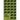 The Game: Level Two