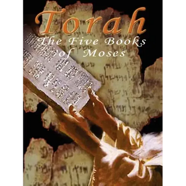 Torah: The Five Books of Moses - The Interlinear Bible: Hebrew / English