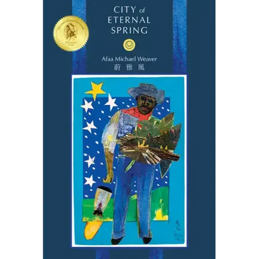City of Eternal Spring