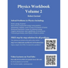 Physics Workbook Volume 2