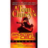 Tom Clancy's Splinter Cell: Fallout