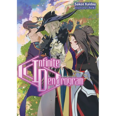 Infinite Dendrogram: Volume 11 (Light Novel)