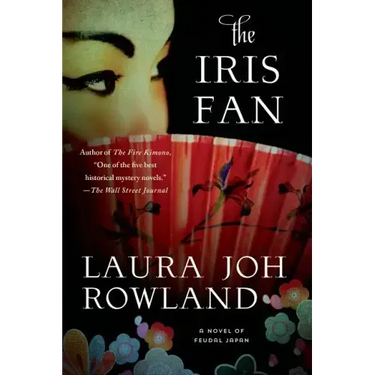Iris Fan