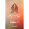 Manao: February