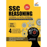 SSC Reasoning (Verbal & Non-Verbal) Guide for CGL/ CHSL/ MTS/ GD Constable/ Stenographer