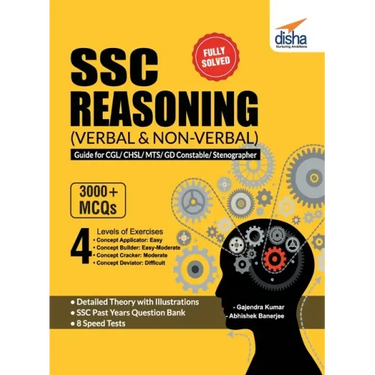 SSC Reasoning (Verbal & Non-Verbal) Guide for CGL/ CHSL/ MTS/ GD Constable/ Stenographer