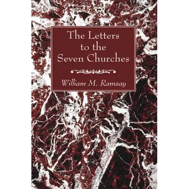 The Letters to the Seven Churches