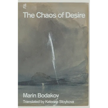 The Chaos of Desire