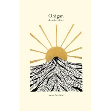 Ohigan
