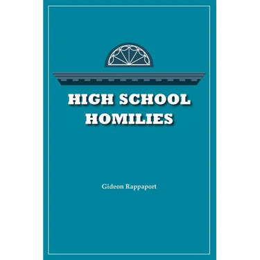 High School Homilies