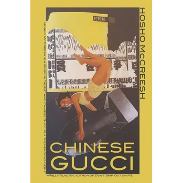 Chinese Gucci