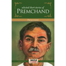 Premchand - Short Stories