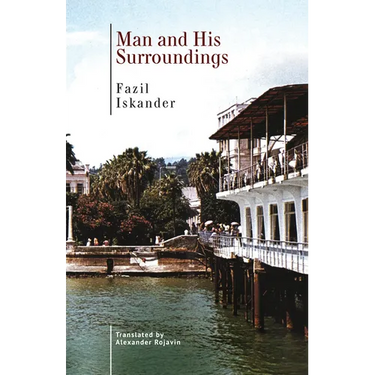 Man and His Surroundings