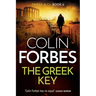 The Greek Key