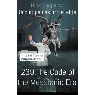 239 The code of the Messianic era