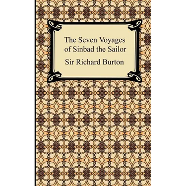 The Seven Voyages of Sinbad the Sailor