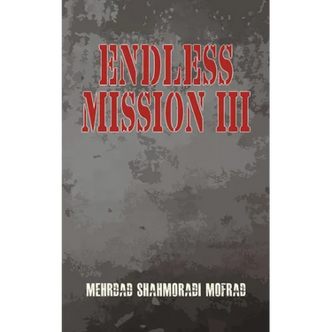 Endless Mission III