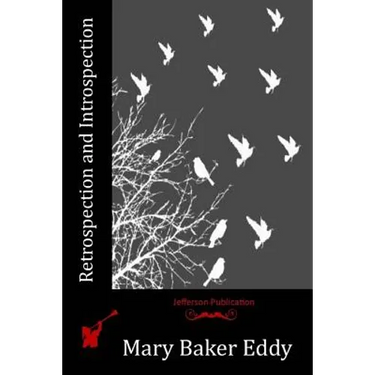 Retrospection and Introspection
